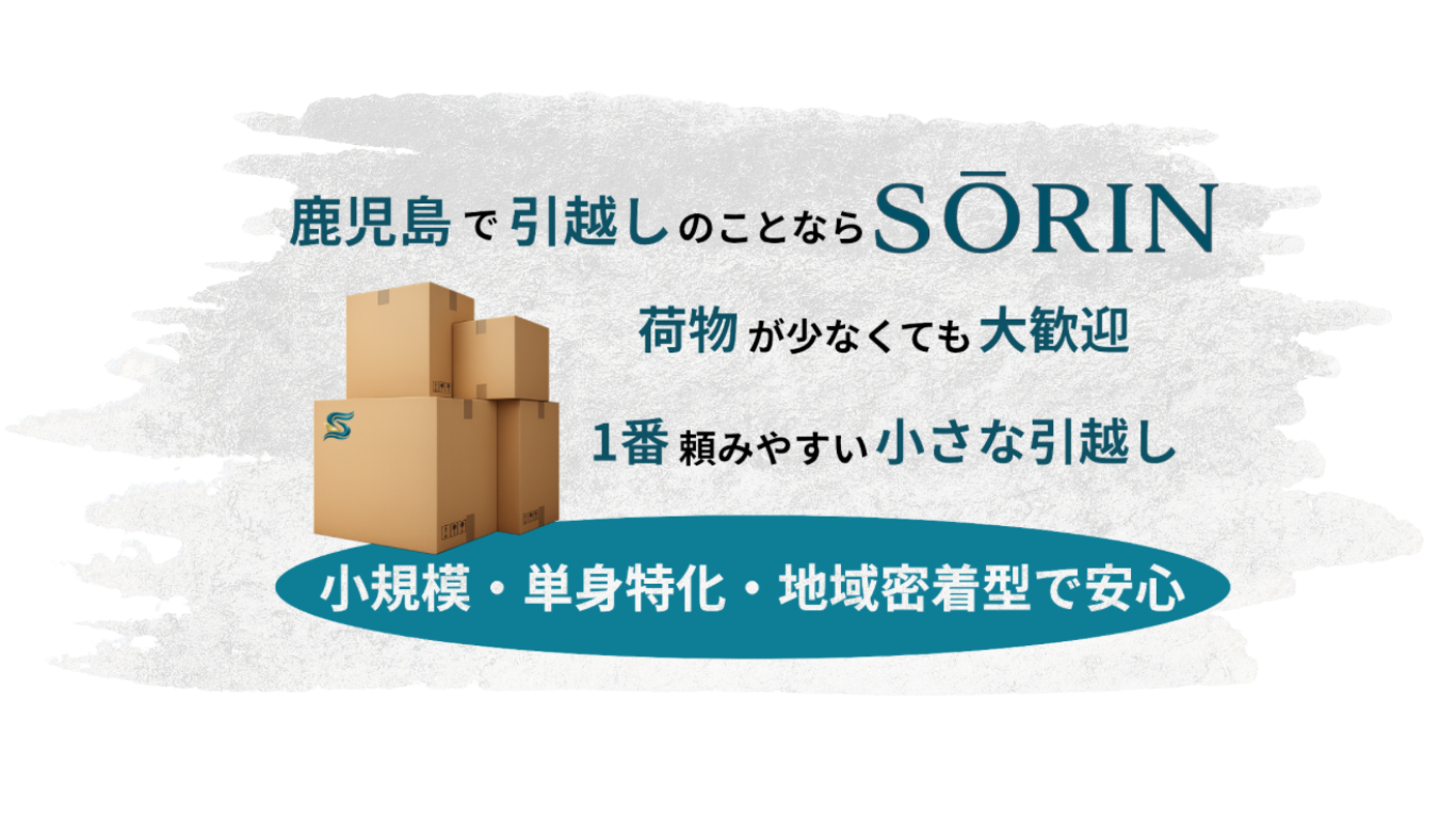 名称未設定のデザイン